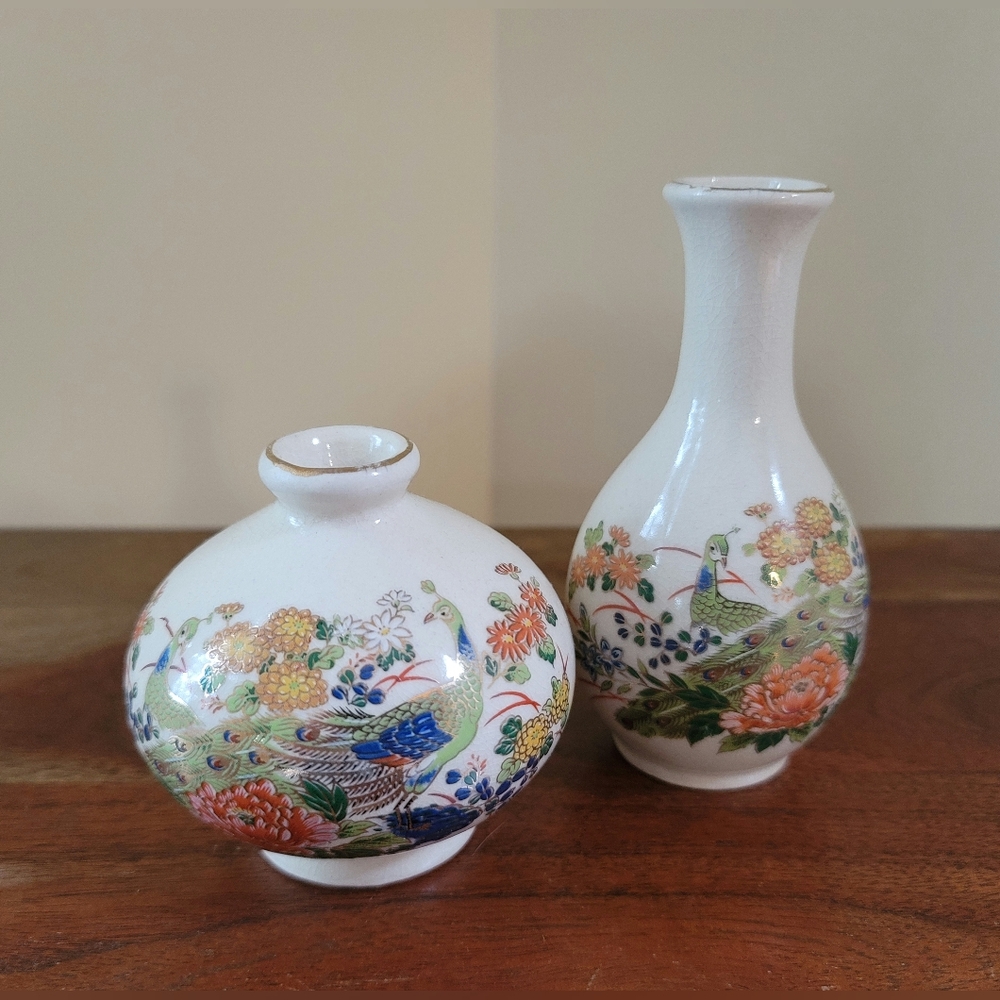 Vintage Japanese Mini Bud Vase Set With Peacock & Flower Design